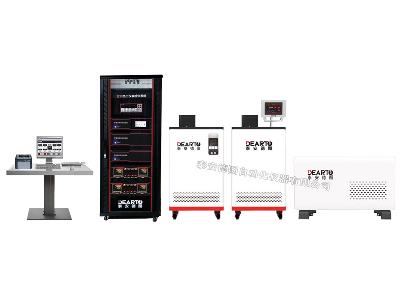 DTZ-03型 熱電偶、熱電阻自動同檢系統