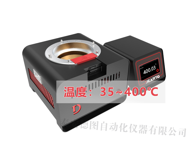 DTZ-400BC型 表面溫度計校準系統（35℃~400℃）