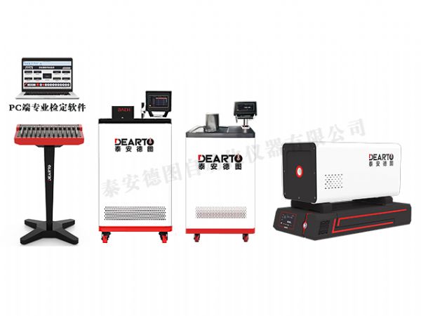 DTZ-01型 熱電偶、熱電阻自動檢定系統